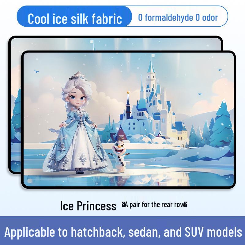 Children's Car Sunshade Curtains for Rear Windows