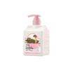 Milk Baobab Perfume Body Lotion White Musk 250ml