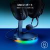 Razer Base Station V2 Chroma Headphone Stand with USB Hub 2 RGB Compatible Authorized Distributor Anti-Slip Base, Ports, [Japanese Guaranteed]