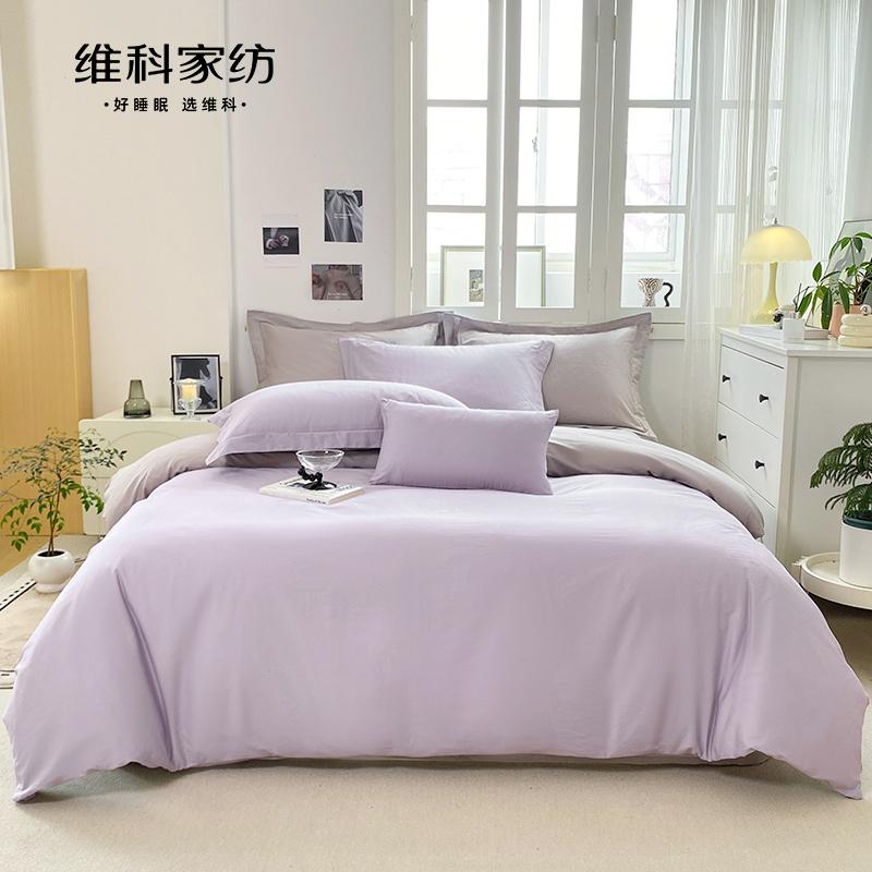 40S Xinjiang Cotton 100% Cotton Four-Piece Bedding Set