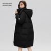 Xuezhongfei Women's Mid-Length Detachable Hood Down Jacket