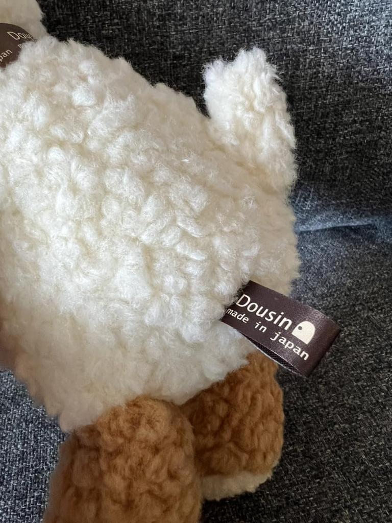 Fluffy Panda Teddy Bear with Childlike Tag and Made In Birthday Ribbon, Medium, Brown, Japan, Gift, Celebration…