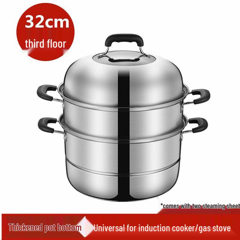 Naijiang 304 Stainless Steel Multi-layer Steamer Pot