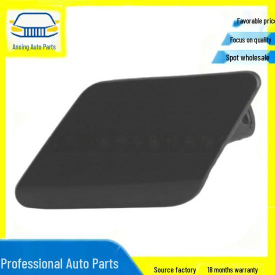 BMW Headlight Washer Nozzle Cover 51117293031/51117293032