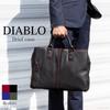 DIABLO Business Bag 2WAY Large Capacity Cowhide Shoulder Bag x [Diablo] Men's [KA-2100] (Black Red)
