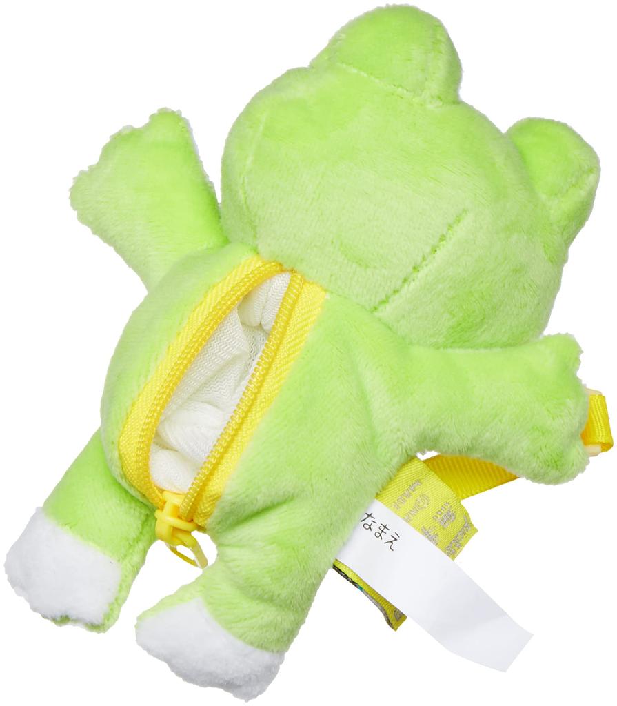 Nakajima Corporation Pickles Safely Returned Frog Bean Doll Mini Backpack, Green, 167934-22
