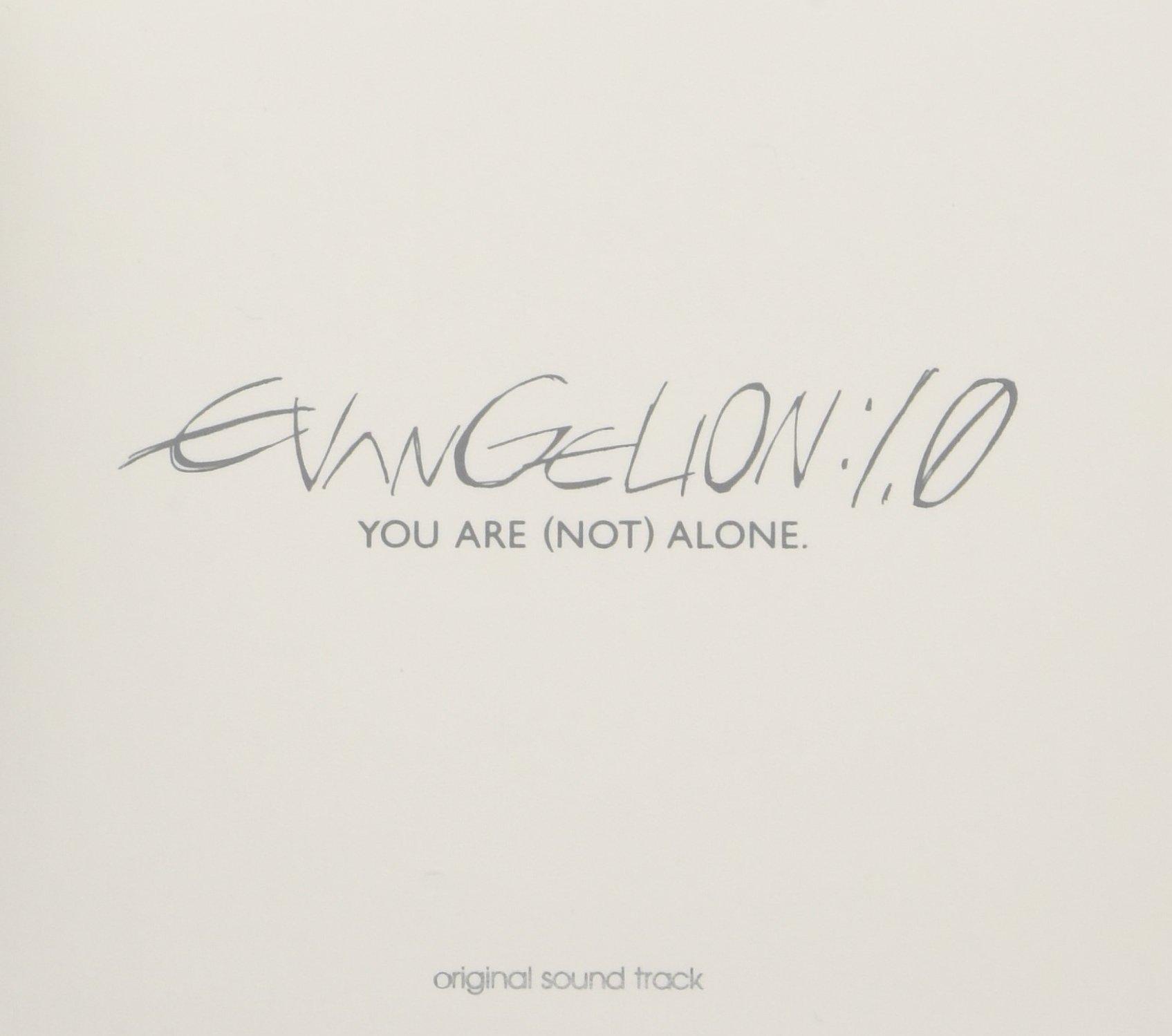 

Evangelion: 1.0 You Are (Not) Alone Original Soundtrack - Evangelion: 1.0 You Are (Not) Alone