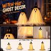 In the Dark Witch Hat and Standing Halloween Decor Set of 2 for Indoor Outdoor Tabletop Party Porch Decor (60cm)