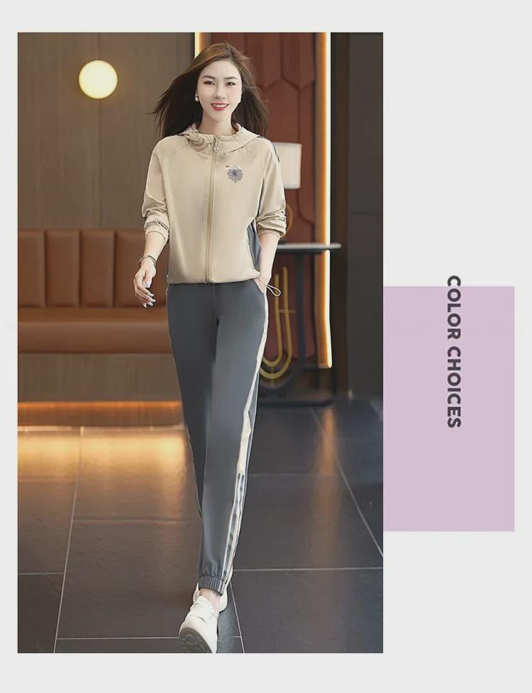 Women's Spring & Autumn Hooded Fashion Tracksuit - Stylish Contrast Color Two-Piece Suit with Sweatpants