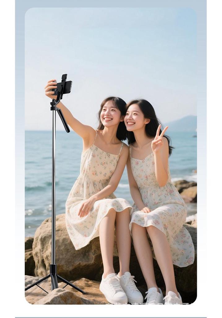Retractable Bluetooth Selfie Stick and Tripod with Fill Light for Mobile Phones