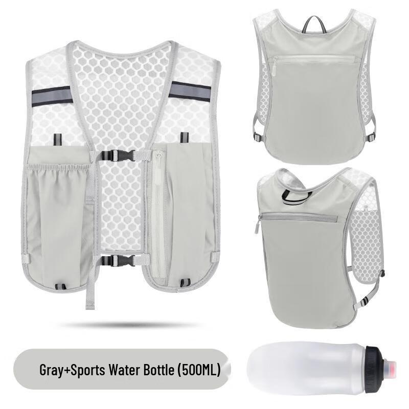 Longpin Outdoor Hiking Vest Pack