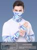 Outdoor Sun Protection Mask, Ice Silk Scarf, Men's Neck Gaiter, Women's Neck Scarf, Summer Thin Style, Cycling Bicycle Neck Protector