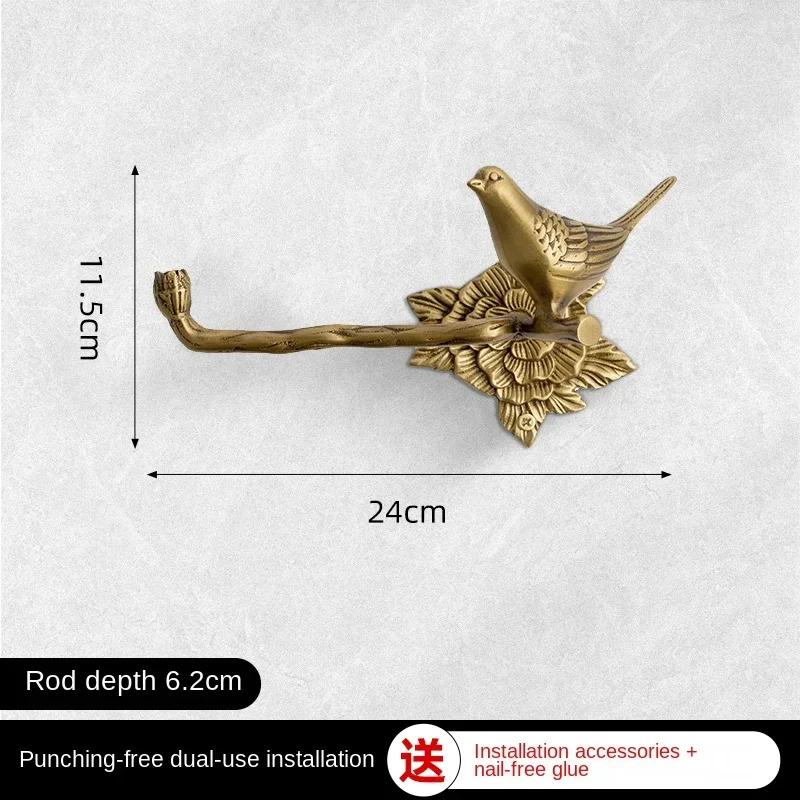 Antique Brass 3pcs Bath Towel Set Bird Ring Carved Toilet Paper Holder Creative Bar Bathroom Accessories WF