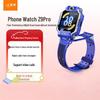 Xiaotiancai Z9 Pro Kids' Smartwatch with Video Call & Health Monitoring (CN version)