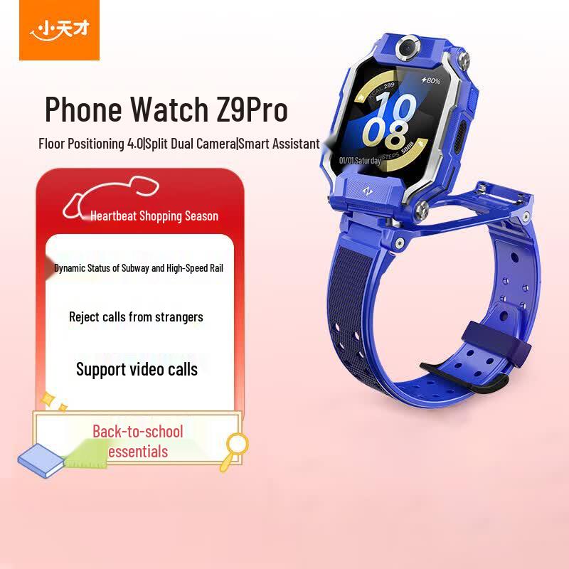 Xiaotiancai Z9 Pro Kids' Smartwatch with Video Call & Health Monitoring (CN version)