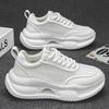 Fashion Sneakers Mens Summer Thick-Soled Heightening Running Shoes Mesh Breathable Lightweight Mesh Shoes Zapatillas deportivas hombres