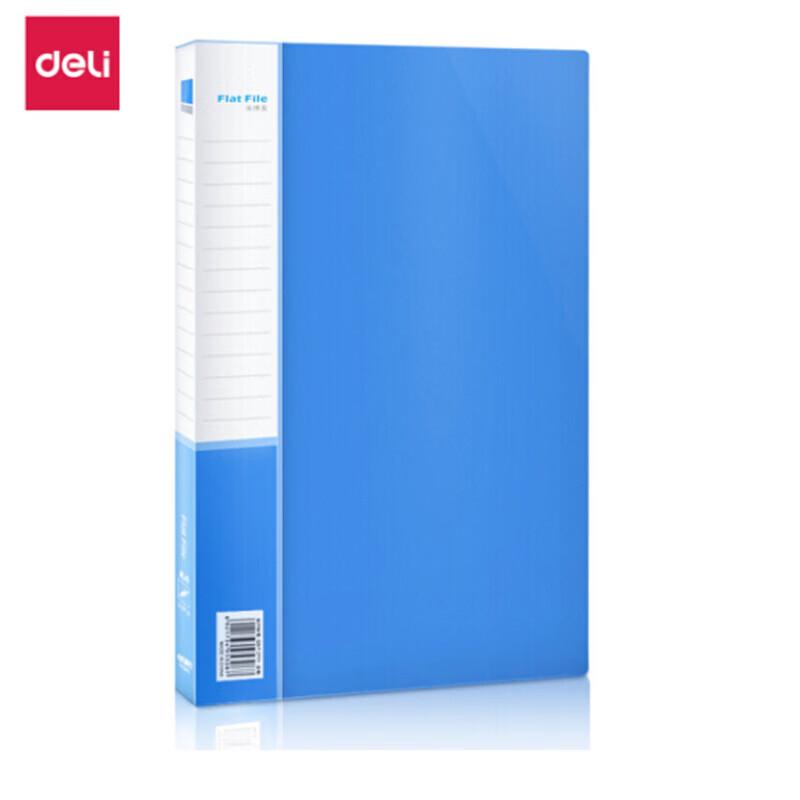 Deli A4 Metal Clip File Folder