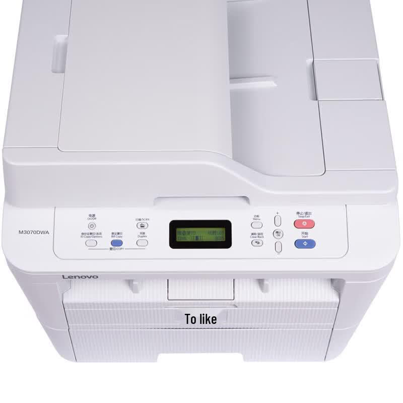 Lenovo M3070DWA Black and White Laser Multifunction Printer CN plug (adapter included)