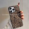 Light luxury fashion leopard print for iPhone17promax/16/15/14/13/12/11 iPhone XR case