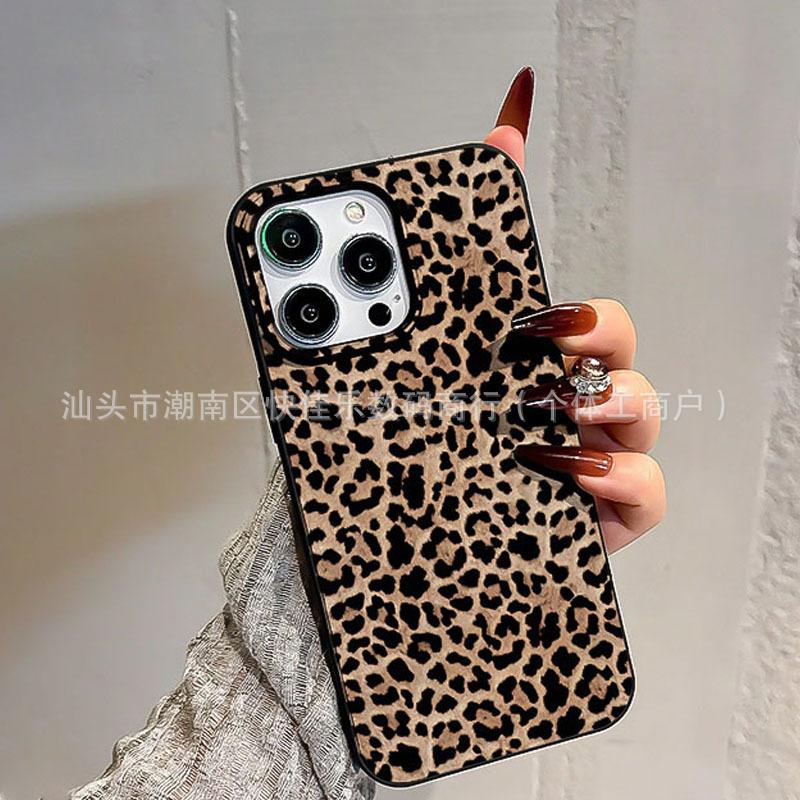 Light luxury fashion leopard print for iPhone17promax/16/15/14/13/12/11 iPhone XR case