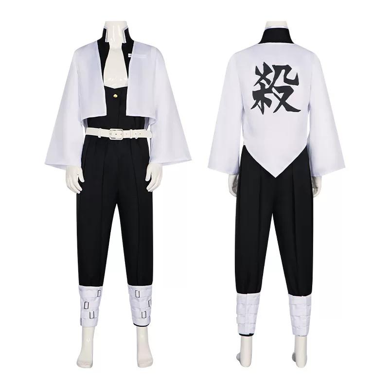 Demon Slayer Kamado Nezuko & Makomo Uniforme JK Cosplay Costume Étudiante Ensemble Complet