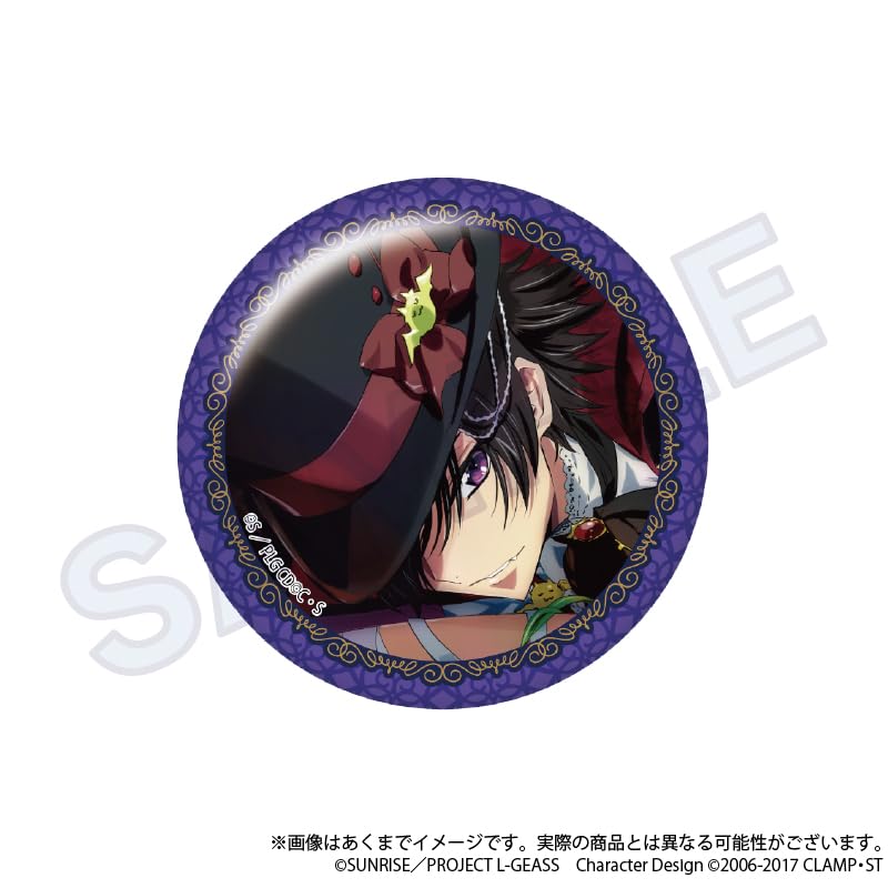 Code Lelouch of the Rebellion Lelouch Trading Collection Can Badge Box of 6 Geass ver.
