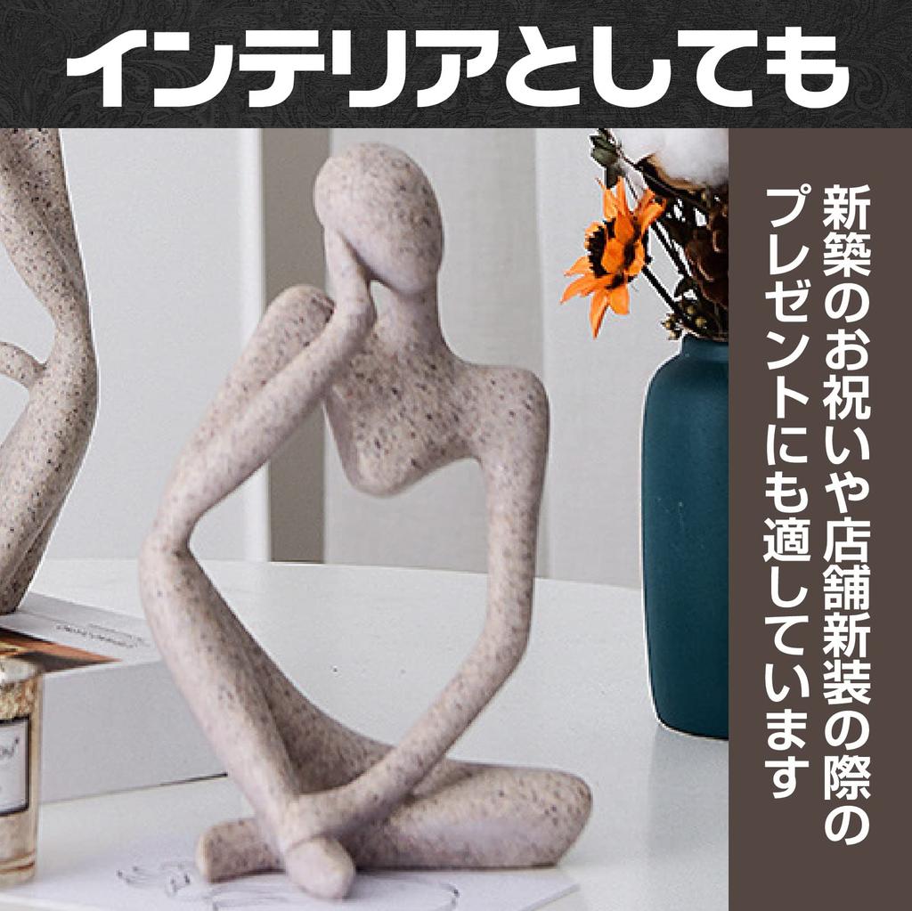 sac taske Modern Human Figure Sculpture, Art, Interior Decor, Tabletop, Scandinavian Style Figurine, The Thinker (left)