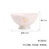 Cherry Blossom Ceramic Gaiwan Lid Rest
