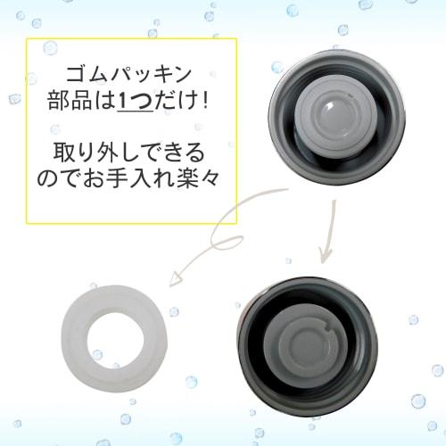 Toa Metal (Toa) Outdoor Products (Outdoor Products) Double-Sealed Vacuum Carbonated Stainless Steel Bottle, 530ml, 314-204