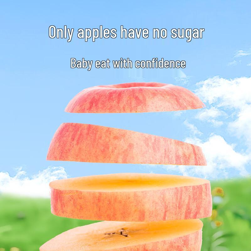 YeedaGleam Xinjiang Aksu Thick-Cut Candied Apple Slices