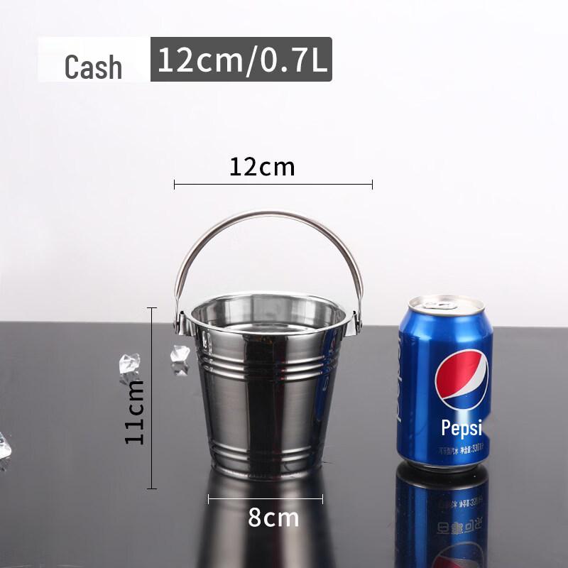 ZISIZ Stainless Steel Ice Bucket