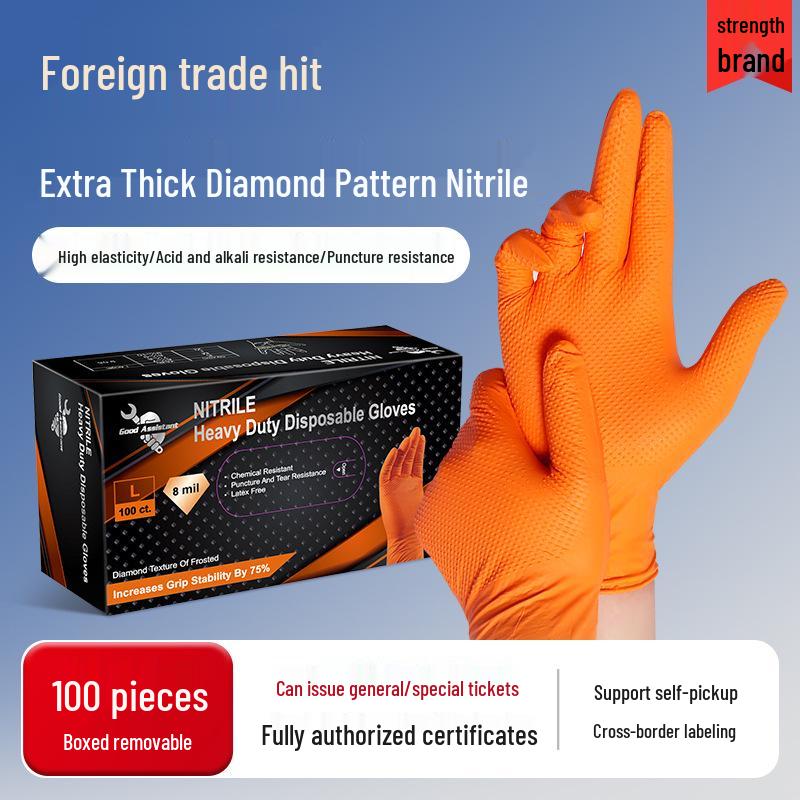 8 Mil Extra Thick Wear-Resistant Diamond Textured Nitrile Gloves for Industrial, Oil, Acid, Alkali, and Auto Repair
