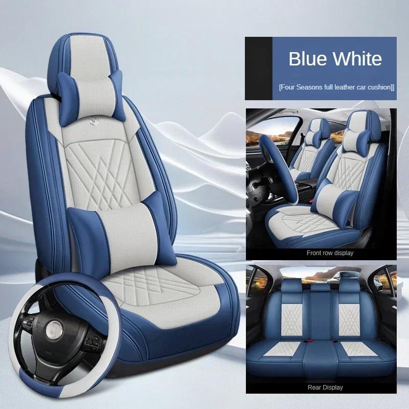Universal Style 3D Car Seat Covers for Peugeot 407 Passat B5 Mercedes W203 W204 Megane 4 Interior Accessories Seat Protectors