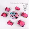 Skyddsutrustning för barn för åkning på rullskridskor, skateboard och cykling - Inkluderar knäskydd och hjälm.