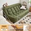 OEING Washable Double Lazy Sofa