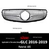 Mercedes-Benz GLC X253 (2016-2019) GT Star Vertical Bar Front Grille
