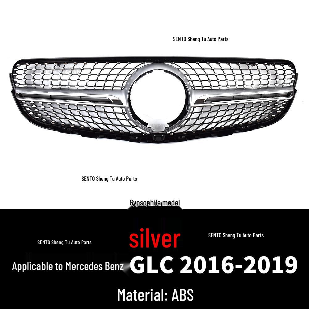 Mercedes-Benz GLC X253 (2016-2019) GT Star Vertical Bar Front Grille