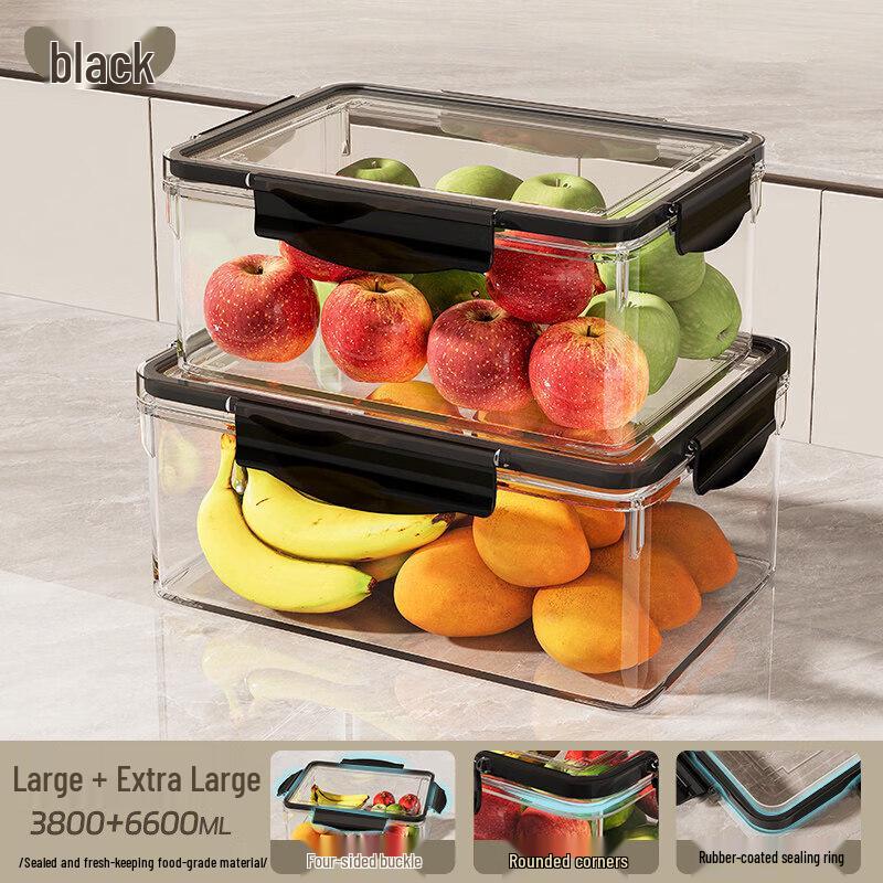 Qiwei Large Capacity Food-Grade Refrigerator Storage Container