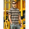 Men's Breathable Pearl Cotton Polo Shirt