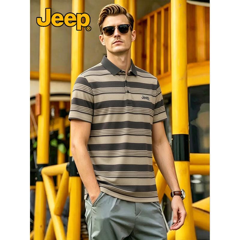 Jeep Men's Breathable Pearl Cotton Polo Shirt