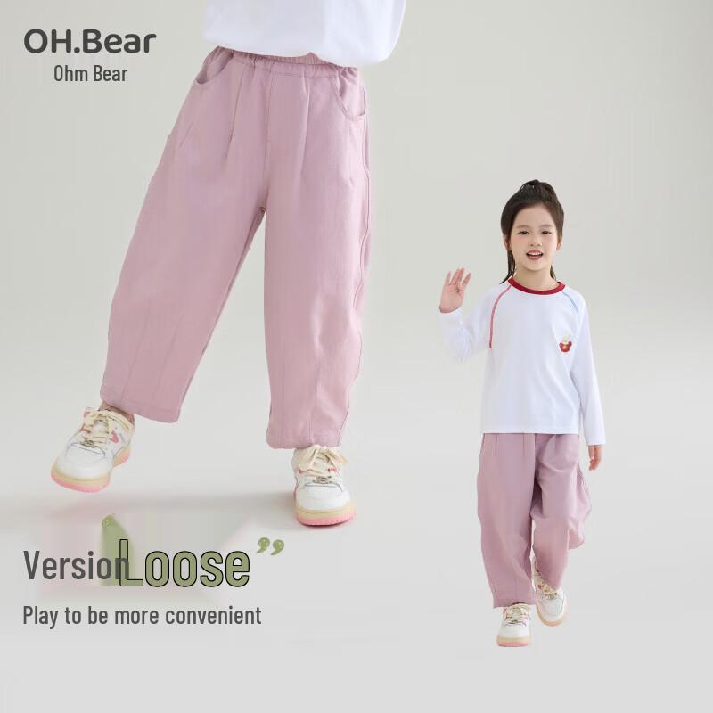 Ohm Bear Girls' Casual Straight-Leg Cargo Pants