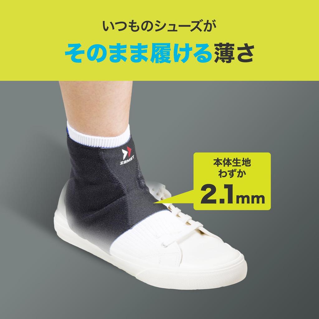 ZAMST Soft Ankle Support Soft Support for All Everyday For Both Left and M 370102 FA-1 Sports, Sprains, Life, Black, Right, Size,