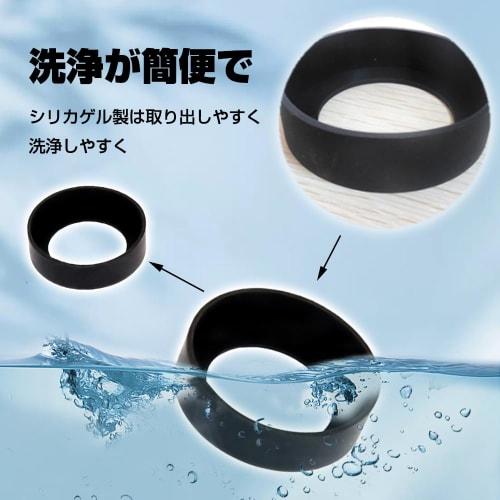 Set of 2 Silicone Bottom Covers and Caps for Water Bottles, 6.5cm, Clear, Vacuum Insulated, Protective Covers for Mobile Phones, Non-Slip, Noise-Resis