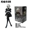 One Size – black