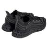 Neue Adidas 4DFWD Parley Schwarz Carbon GV9056
