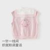 David Bella children's vest spring outfit new girls' navy academy style vest women's treasure vest shoulder