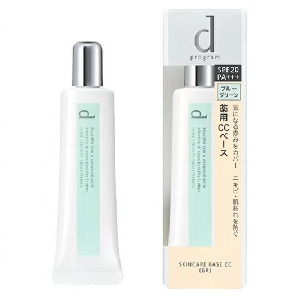 

Shiseido SHISEIDO Shiseido Dprogram Safe Skin Heart Light Осветляющий праймер 25г