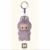 Cute Labubu New 4th Gen Mini Vinyl - Face Plush Blind Box: Ideal Backpack Accessory, Keychain & Christmas Gift, Also a Fun Children's Hand Puppet Toy