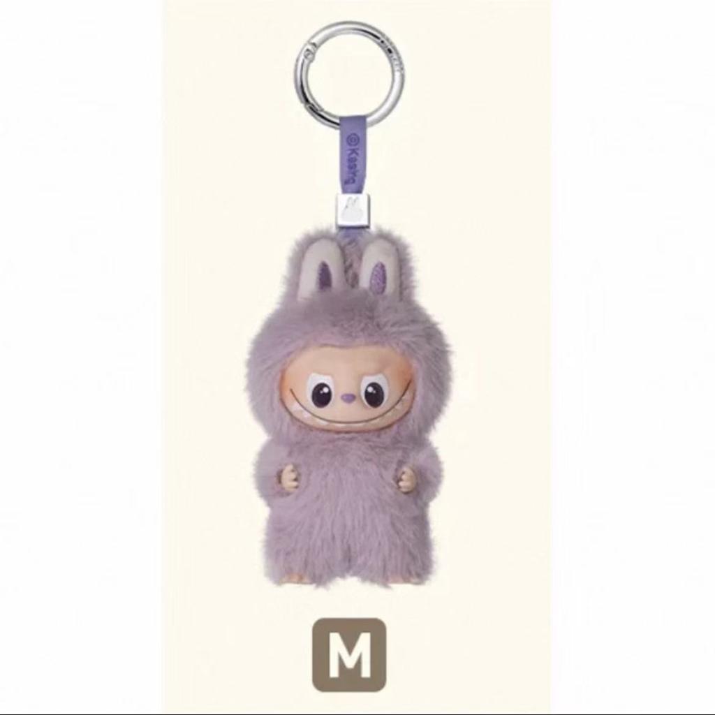 Cute Labubu New 4th Gen Mini Vinyl - Face Plush Blind Box: Ideal Backpack Accessory, Keychain & Christmas Gift, Also a Fun Children's Hand Puppet Toy