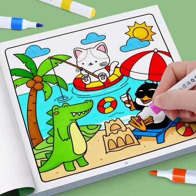 Kinder Kritzel- und Malbuch: Kindergarten-Kunstalbum für 2-6-Jährige